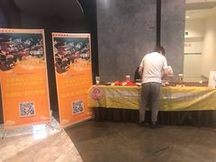 -百美汇影城(LUXE嘉里中心店)