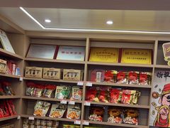 -非遗·老山合·潮汕特产猪头粽(龙眼南店)