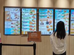 -大家乐(广州荔湾领展广场店)