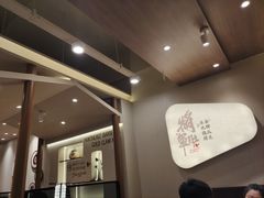 -将军肚烧烤鸡手王(东岭南街店)