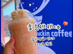 -威高广场