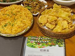 -陈有良尖椒鸡(渝中旗舰店)