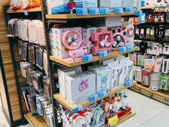 -义乌小商品直销超市(新浦店)