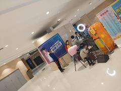 -吉野家(群力王府井店)