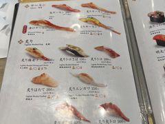 -梅丘·寿司の美登利(银座店)