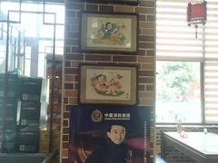 -天天初二·天津传统捞面·天津特色菜(凌奥总店)