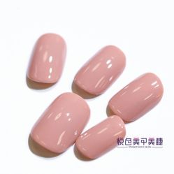 -悦色美甲美睫·精品