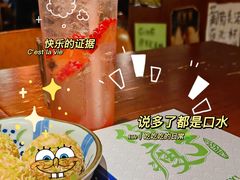 -你又瘦了小酒馆(奥体店)