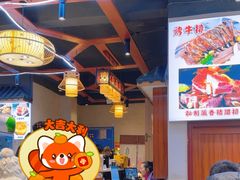 -九寨沟特色牦牛肉汤锅