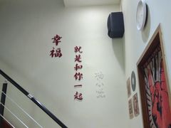-杨小贤芒果绵绵冰(南门口店)