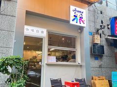 -Jeans Coffee牛仔裤咖啡