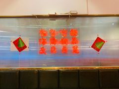 -得闲饮胜公司(智谷店)