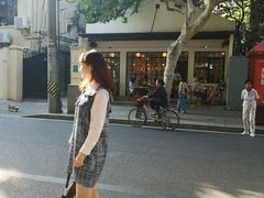-Bitter酒吧(五原路店)