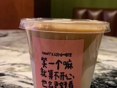 -人民咖啡馆(四行仓库店)