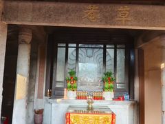 -草庵摩尼教遗址公园