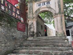 -扬美古镇景区
