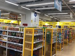 -BIGOFFS 超级折扣(仁恒伊势丹店)