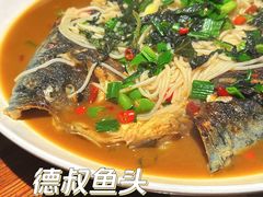 -德叔阙里·衢州菜馆(月湖店)