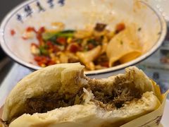 -锦彦岐山面(大唐不夜城店)