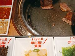 -炉小哥烤肉(朗悦公园茂店)