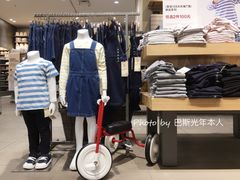 -MUJI无印良品(万达太原街店)