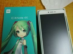 -小米之家盐城大有境汽车体验店