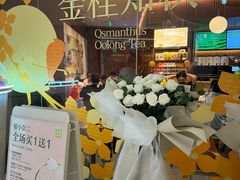 -奈雪的茶(石家庄万象城店)