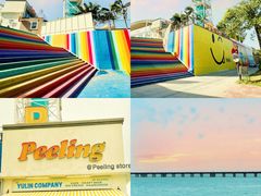 -巨鹏飞梦幻海岸