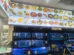 -贺富酒家(白藤二路分店)