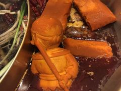 丙申臺鸳鸯锅-丙申臺火锅