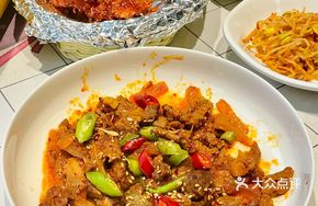 Pan-fried Marinated Pork