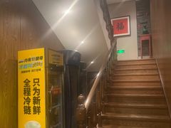 -和和小厨