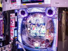 -新东田娱乐体验中心