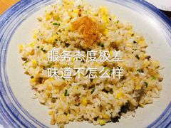-扬州狮子楼·非遗淮扬菜(东关街店)