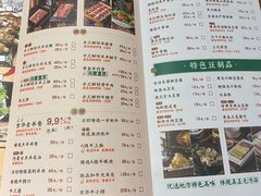 -清真·京华源铜锅涮肉(丰庆店)