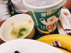 -海昌极光餐厅