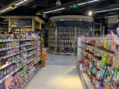 -Olé精品超市(重庆观音桥店)