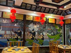 -亮欢寨(凯里总店)