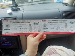 -辽宁大剧院
