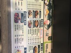 -老妈米线(港龙店)