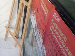 -南大门韩糕(后埭溪路店)