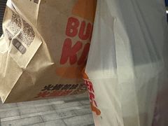 -汉堡王(中央广场店)