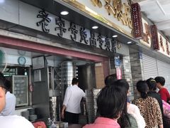 -達揚原味燉品(文明路店)