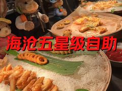 -厦门泰地万豪酒店-贡厨全日餐厅