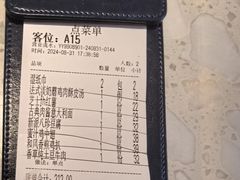 -Aqua Oasis 水天堂(太湖中心mall店)