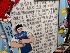 -奔海甄选·活鲜刺身铁板烧自助(太原里店)