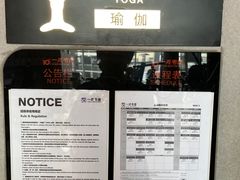 -一兆韦德健身(梅川店)