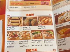 -顺风山庄(水濂山店)