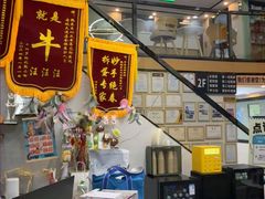 -半岛宠物医院24小时·内窥镜·牙科·碎石中心(府城大道店)