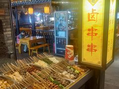 -八一路好吃街(雨田商务大厦店)